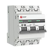 Автоматический выключатель ВА 47-63, 3Р 10А (D) 4,5кА EKF PROxima