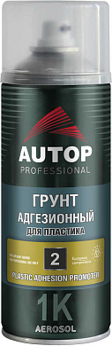 Грунт адгезионный для пластика - Прозрачный - аэр. 520мл №2 (ATP-A07271) AUTOP