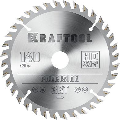 Диск пильный 140х20х36Т по дереву "PRECISION" (36952-140-20) KRAFTOOL