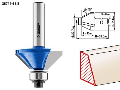 Фреза кром. калев.(фасочная) №9, D= 31,8мм, раб. дл.-13мм, хв.-8мм, d-12,7мм (28711-31.8) ЗУБР