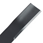 Нож для газонокосилки MBS 520 (длина/ширина 508/50мм посадка 14х13,5х17,5*13,5 толщин 4мм) PATRIOT фото4