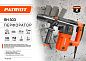 Перфоратор RH 303 (SDS-plus, 1270 Вт, 4.2 Дж, чем.) PATRIOT / EXPERT фото4