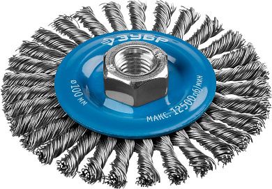 Щетка дисковая (коса) d=100ммхМ14, стальн. пров. 0,5мм, (35192-100_z02) ЗУБР