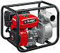 Мотопомпа бензиновая МП-1000 (5.15 кВт, произв. 1000 л/мин, патрубки 80 мм, кор.) ЗУБР фото2