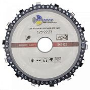 Диск пильный цепной 125х22.23 по дереву (545125) Trio-Diamond