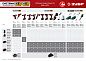 Аккумулятор 14.4В 1шт 2.0 А/ч Li-Ion, тип С1 (АКБ-С1-14-2) ЗУБР фото6