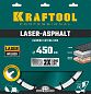 Круг алмазный сегм. 450х10х25.4/20.0 мм Асфальт "LASER-ASPHALT" (36687-450) KRAFTOOL фото3