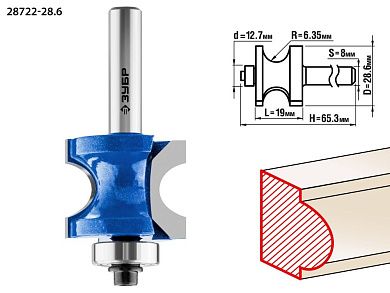 Фреза полустержн. с подшип., D= 28,6мм, дл.-16мм, рад.-6,35мм, хв.-8мм, d-12,7мм (28722-28.6) ЗУБР
