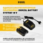 Эксцентриковая шлифмашина аккум. COS-125, 18В Li-Ion Denzel фото6