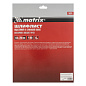 Шлифшкурка водостойкая 230х280мм (формат А4) P1000, 10шт. (75624) MATRIX фото6