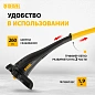 Триммер сетевой Denzel TE-350 (350 Вт, ш/с 26 см, макс. леска 1.3мм) фото5