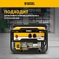 Генератор бензиновый PS-25, 2,5 кВт, 230В, 15л, ручной стартер Denzel фото12