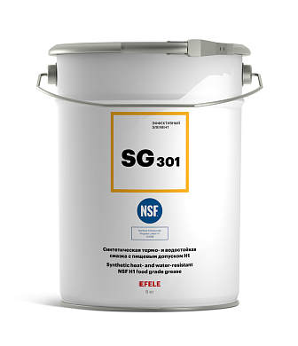 Смазка синтетическая термо- и водостойкая SG-301 (ведро 5 кг) (10248) EFELE