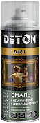 Эмаль металлик - Серебро - аэр. 520мл ART (DTN-A70820) DETON
