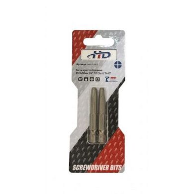 Биты крестообразные PH3х50мм 1/4" S2 (2шт) (HD-77877) H-D