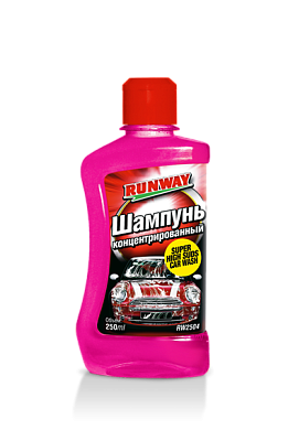 Шампунь концентрированный 250мл (RW2504) RUNWAY