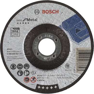 Круг отрезной 125х2.5х22.23 мм для металла вогнутый Best for Metal Rapido (2 608 603 527) BOSCH