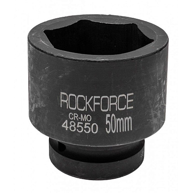 Головка ударн. 1" 50мм 6гр. (RF-48550) Rock FORCE