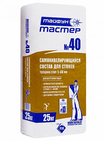 Купить Состав самонивелирующий для пола ТАЙФУН МАСТЕР № 40 ( внутр. ; 5 ...
