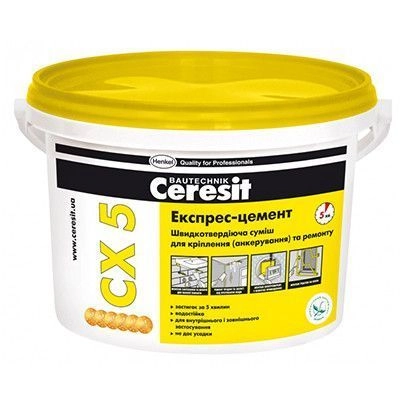 Купить Цемент быстросхватывающийся для анкеровки CX 5 CERESIT (нар ...