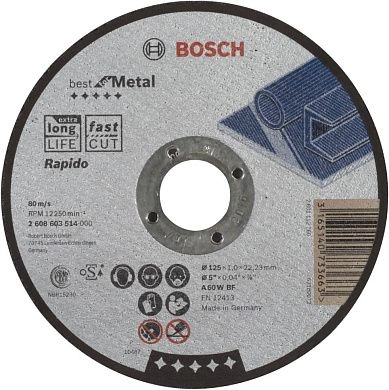 Круг отрезной 125х1.0х22.23 мм для металла Best for Metal Rapido (2 608 603 514) BOSCH