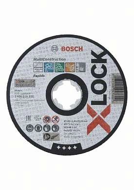 Круг отрезной 125x1.6x22 мм для любых материалов X-LOCK Multi Material (2 608 619 270) BOSCH