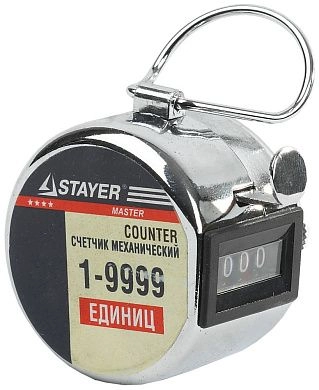 Счетчик механический, 1 - 9999единиц "MASTER" (34195) STAYER