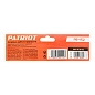 Ремень для мотокосы (триммера) PB-152 (плечевой/ткань) PATRIOT фото4