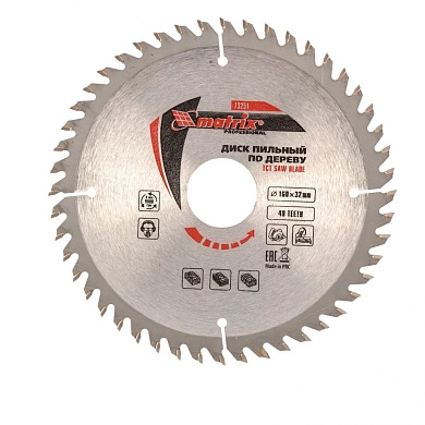 Диск пильный 160х32х48T по дереву (73251) MATRIX