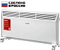 Конвектор электрический КЭМ-2000 (1.5 кВт, 25 м2, IP24, 220В, пол/стена) ЗУБР фото2