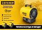 Пушка тепловая электрическая SE-5 (3.2 кВт, 260 м3/ч, 230В) STEHER фото7