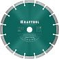 Круг алмазный сегм. 230х10х22.23 Железобетон (36680-230) KRAFTOOL фото2