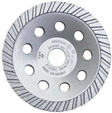 Чашка алмазная сегм. ТУРБО (125х5х22.23) Best for Concrete (2 608 601 574) BOSCH