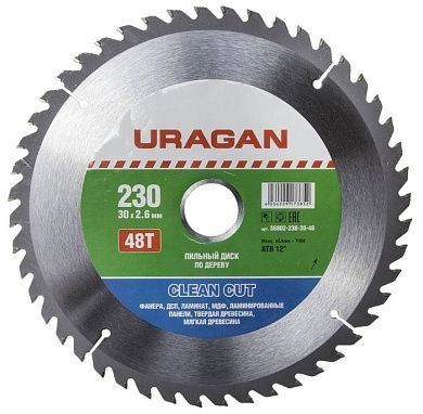 Диск пильный 230х30х48 по дереву "Clean cut" (36802-230-30-48) URAGAN