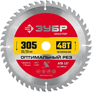 Диск пильный 305х30/20х2.8х48Т по дереву "Оптимальный рез" (36912-305-30-48_z01) ЗУБР