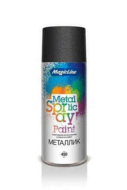 Краска аэрозольная  металлик "Черная" акриловая (265г) RAL 790M MAGICLINE