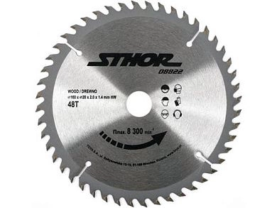 Диск пильный 160х20х48T по дереву (08822) STHOR