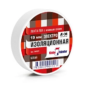 Изолента ПВХ, 19мм/20м, 130мкм, 4кВт, белая (3495) Klebebander