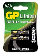 Батарейка (элемент питания), тип AAA, GP Lithium AAA/24LF 2BP