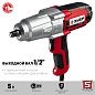 Гайковерт ударный сетевой ГС-300 (1/2", 300 Нм, 350 Вт, кор.) ЗУБР фото6