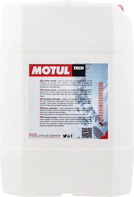 Масло индустриальное минеральное SUPRAGRIND 05 G 208 л. (108279) MOTUL