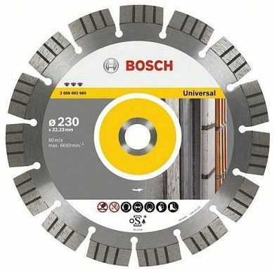 Круг алмазный сегм. 230x15х22.23 мм Best for Universal + Metal (2 608 602 665) BOSCH