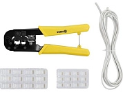 Пресс-клещи для обжима и зачистки кабеля (RJ45, RJ11, RJ12)(45503) VOREL