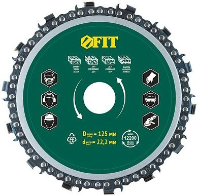 Диск цепной отрезной по дереву 125х6х22.23 мм (F_37649) FIT