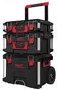 Набор кейсов для инструмента PACKOUT, 3шт. (4932464244) MILWAUKEE