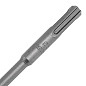 Сверло SDS-plus 8х550х600 мм (71061) MATRIX фото4