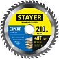 Диск пильный 210х32/30х48T по дереву, точный рез "EXPERT" (3682-210-32-48_z01) STAYER фото2