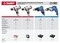 Винтоверт сетевой ЗСШ-550-45 (550 Вт, 10 Нм, кор.) ЗУБР фото5
