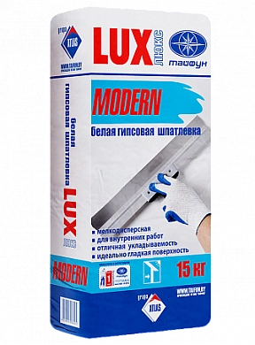 Шпатлевка гипсовая ТАЙФУН ЛЮКС MODERN ( внутр.; мелкодисперсная; белая ; 0,2-3 мм ), 15 кг
