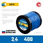 Леска (косильная струна) круг Ø 2,4 мм / 400м (71015-2.4) ЗУБР фото2